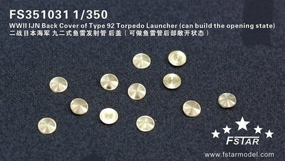 Five Star FS351031 1/350 WWII IJN Back Cover of Type 92 Torpedo Launcher 12 pic