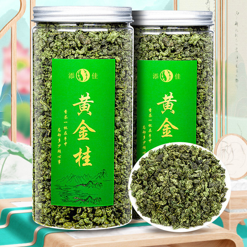 Anxi Oolong Tea Tieguanyin Spring Tea Golden Strong Aroma Tea 250/500g