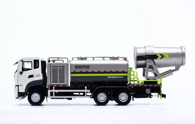 1:38 ZOOMLION ZBH5250 Multi-functional Dust Suppression vehicle Diecast Model