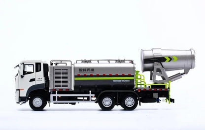 1:38 ZOOMLION ZBH5250 Multi-functional Dust Suppression vehicle Diecast Model