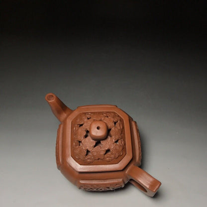 Chinese Yixing Zisha Clay Handmade Exquisite Teapot （镂空宫灯 底款：金鼎商标）