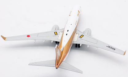 1:200 JC Wings ANA BOEING B737-700 Passenger Airplane Diecast Aircraft Model