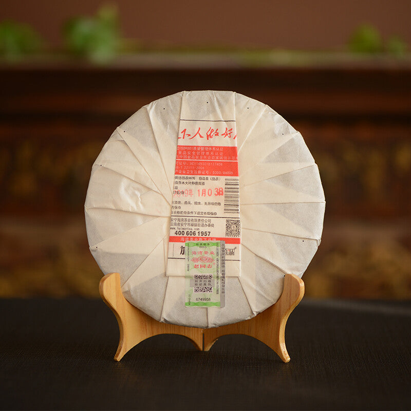 357g Authentic Yunnan 2019 LaoTongZhi Classic 9978 Pu'er Tea Ripe Tea Cake