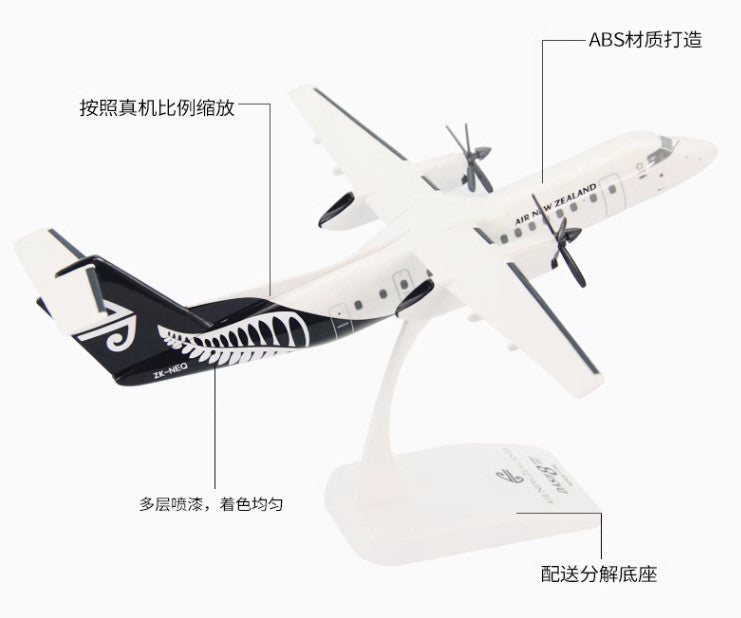 26CM 1:100 Risesoon Air New Zealand Dash 8-300 Aircraft ABS Plastic Plane Model