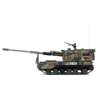 1/72 China 05 self-propelled artillery model jungle digital coating