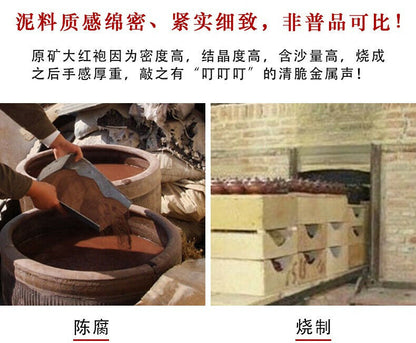 130cc 中国宜兴 手工制作 Zisha GaiWan Zhu Clay 茶杯 Gongfu 盖碗-