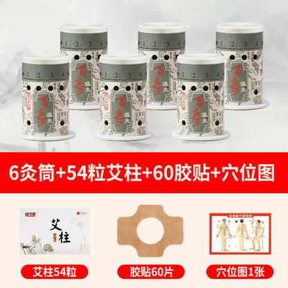 Hanging Moxibustion Pot Moxa Paste Portable Mugwort Tool Wormwood Strip 艾灸艾条艾草艾柱