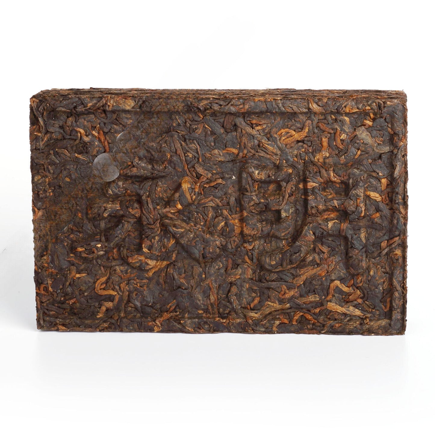 250g Yunnan Pu'er Puer puerh Ripe Brick Tea Bulang Mount Aged Golden Bud