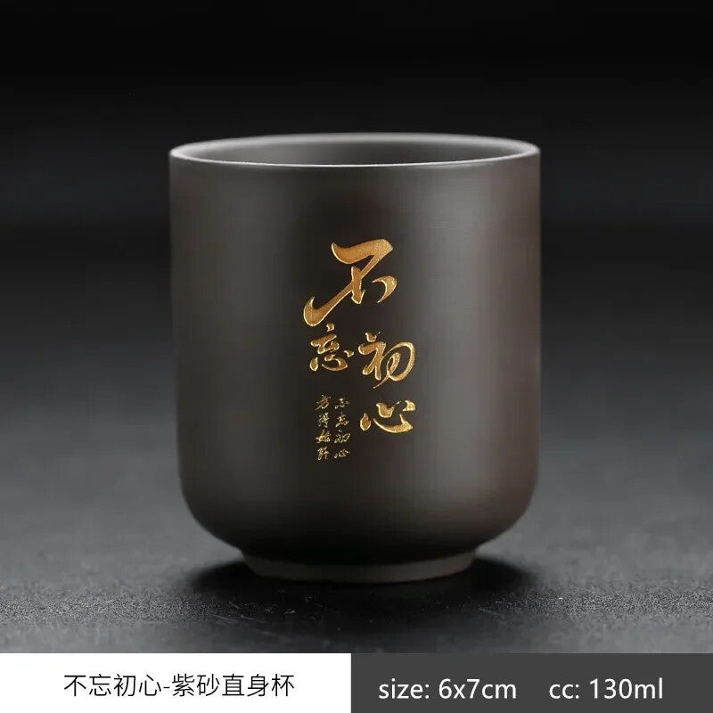 Chinese Yixing Purple Clay Teacup Oolong Tea Handmade Boutique Single Cup