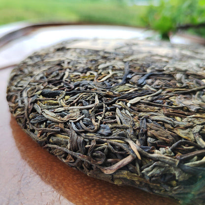 357g Pu'er Tea Raw Tea Cake Yiwu Zhengshan Pu'er Yunnan Seven Cakes Tea Leaves