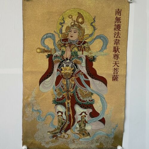 35" Old Chinese Silk Embroidery Painting Thangka Entrance Mural Weituo Buddha