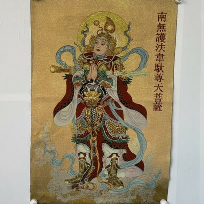 35" Old Chinese Silk Embroidery Painting Thangka Entrance Mural Weituo Buddha