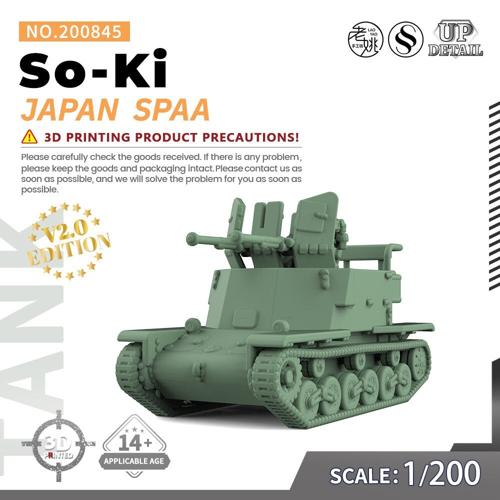 SSMODEL SS200845 1/200 Military Model Kit Japan So-Ki SPAA