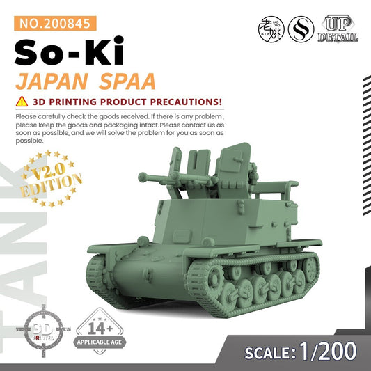 SSMODEL SS200845 1/200 Military Model Kit Japan So-Ki SPAA