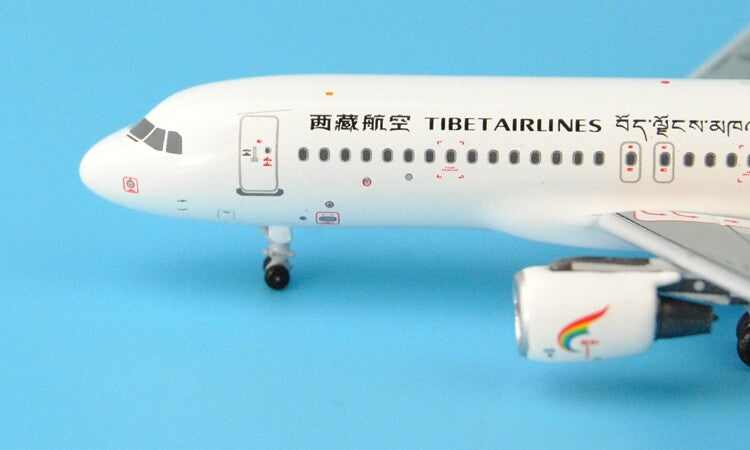 PandaModel Tibet Airlines A320/w B-1682 1/400 DIECAST Aircraft Pre-builded Model