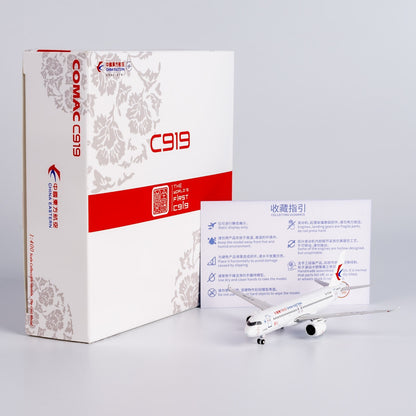 1:400 NGmodels Comac C919 Passenger Airplane Diecast Model