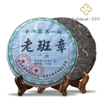 2008 The First Village Of Lao Ban Zhang Menghai Pu-erh Tea Cake 357g Raw Puer