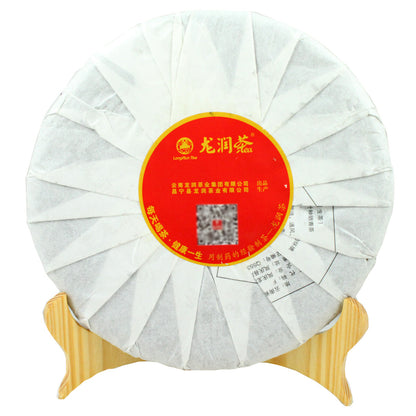Chu Lan * 2014 Year Yunnan Longrun Pu-erh Tea Cake Unfermented Puer Raw 357g