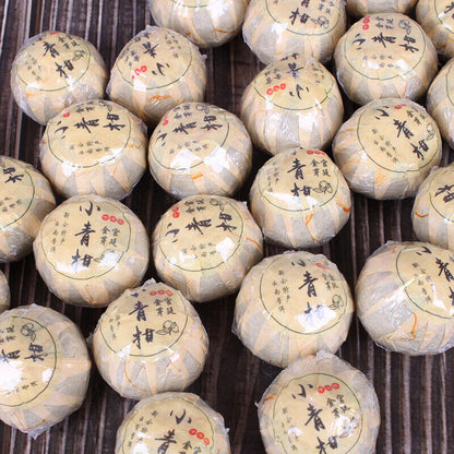 500g Yunnan Pu'er Tea Menghai Golden Bud Pu'er Tea Ripe Tea