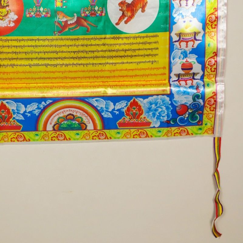 Wind Horse Prayer Flag -Fabric Tibetan Buddhist Flags Tibet Sutra Flying Banners