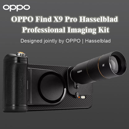 OPPO Find X9 Pro Hasselblad Imaging Kit – Teleconverter, Handle, Shoulder Strap