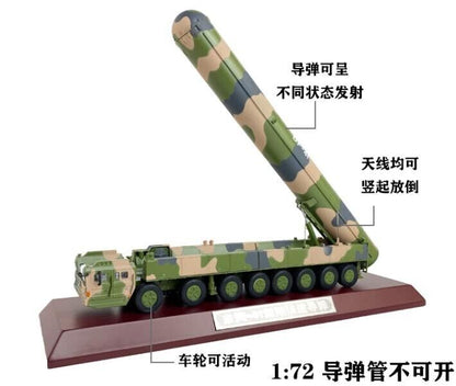 1:72 36CM DF-41 Intercontinental Ballistic Missile Launcher Truck Diecast Model