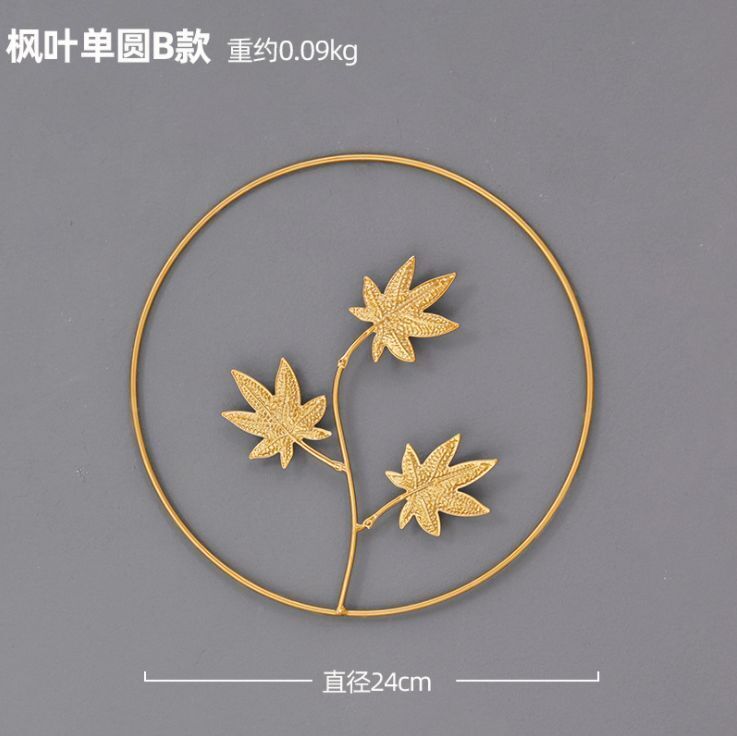 Wall Hanging Ornament 24cm Iron Golden Picture Frame Ginkgo Leaf Palm Tree Decor