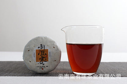 Yunnan Pu'er Menghai Ripe Tea 50g Small Cakes Scrapers Ripe Tea Cake