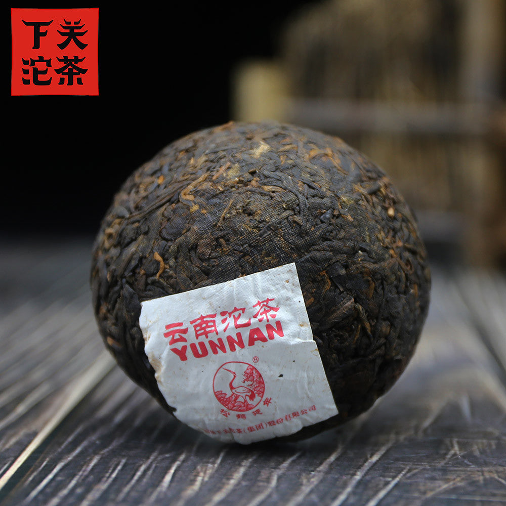 Xiaguan Pu Erh Tuo Cha Xiao Fa Tuo Natural Tuocha Ripe Pure Tea 100g