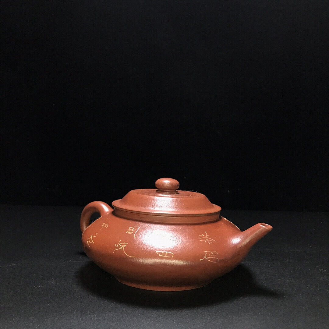 Chinese Yixing Zisha Clay Handmade Exquisite Teapot （福在眼前 底款：王寅春）