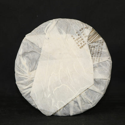 2007 Mengku Rongshi Shen Puer Meng Ku Spring Tip 400g Raw Pu'er Tea Cake -