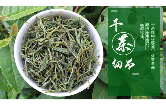 Organic Premium Huangshan Maofeng Yellow Mount. Chinese GREEN TEA Mao Feng
