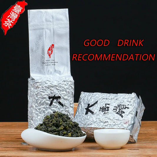 Taiwanese Dayuling Oolong Tea Oolong Green Tea Alpine Tea Fragrant 150g