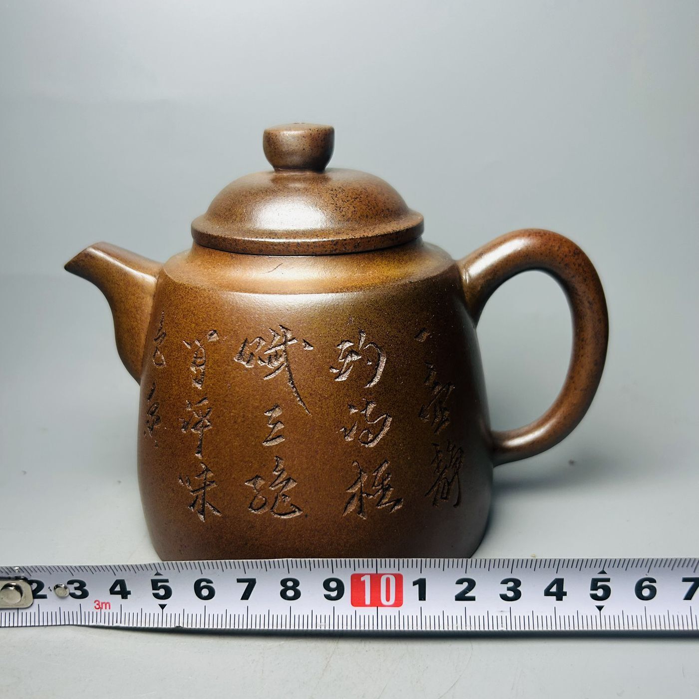 Vintage Chinese Yixing Purple Clay Teapot Zisha Ceremony Teaware Collection Rare