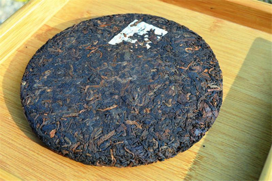 200g Cooked Pu'er Black Tea Yunnan Chen Xiang Ya Yun Pu-erh Tea Cake Healthy tea