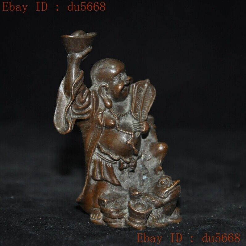 3"Chinese Buddhism Temple Bronze Wealth Gold Toad Yuanbao Maitreya Buddha Statue
