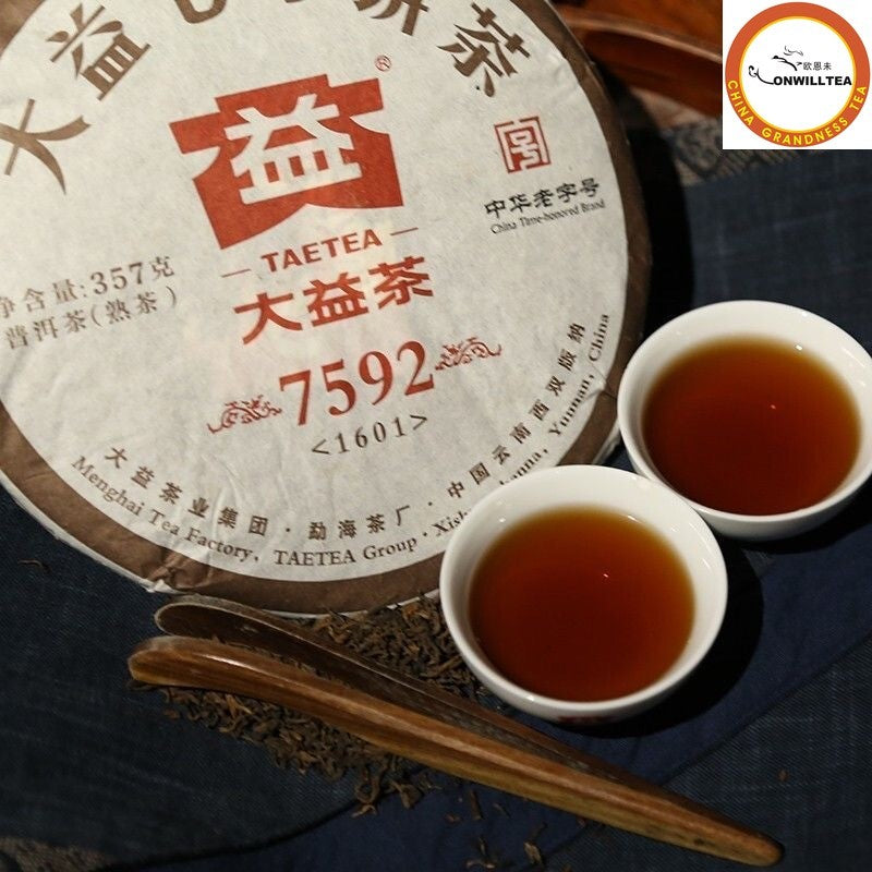 2016 Yunnan Menghai Dayi 7592 TAETEA Chi Tse Beeng Ripe Puer Pu Erh Tea 357g -