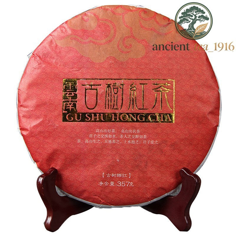 357g Yunnan Sun Dried Ancient Arbor Tree Dianhong Dian Hong Black Tea Cake
