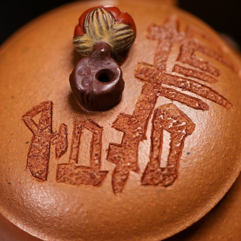 120ml Chinese Kungfu Tea Pot Handmade Master Pot Real Yixing Zisha Jiangpo Clay