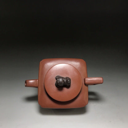 Chinese Yixing Zisha Clay Handmade Exquisite Teapot （茶缘四方 底款：顾景舟）