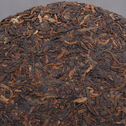 100g Yunnan Shu Puer Mini Ripe Pu-erh Tea 2019 Golden Buds Imperial Ripe Puer