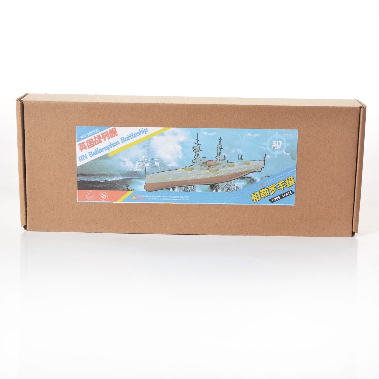 SSMODEL SS700529 1/700 Military Model Kit HMS Bellerophon Battleship