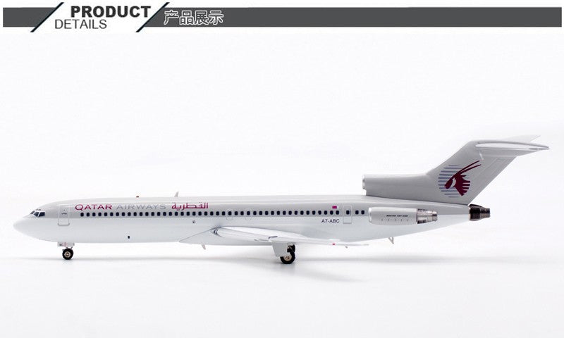 1:200 InFlight Qatar Airways B727-200 A7-ABC Airplane Diecast Aircraft Model