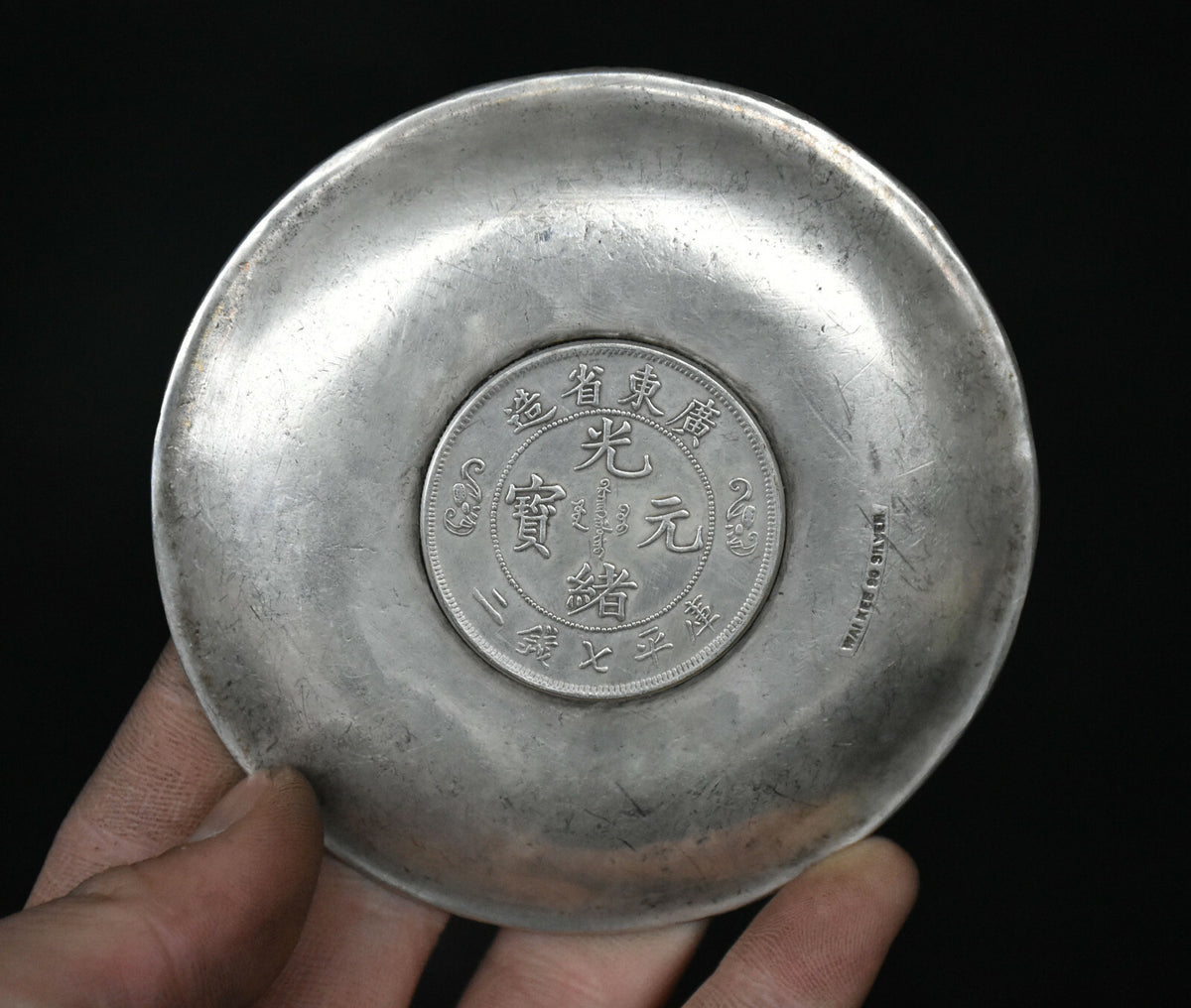 Old Miao Silver Fengshui 12 Zodiac Year Animal Plate Dish Statue Collection