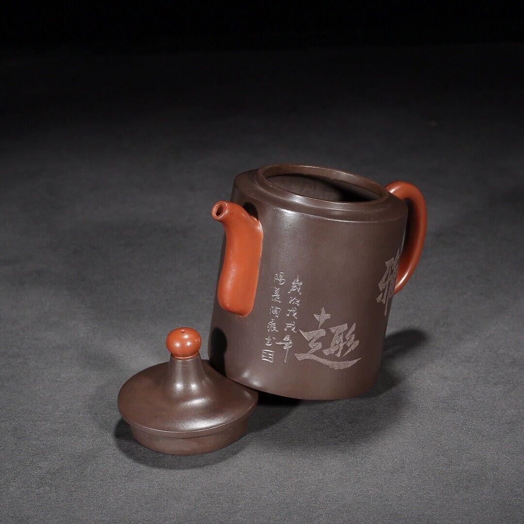 Chinese Yixing Zisha Clay Handmade Exquisite Teapot （雅趣 底款：曼希陶艺）