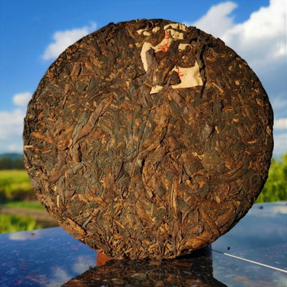 Yiwu Gong Cake Pu'er Tea Original Old Tree Pu'er Tea Cake Healthy Drink 357g