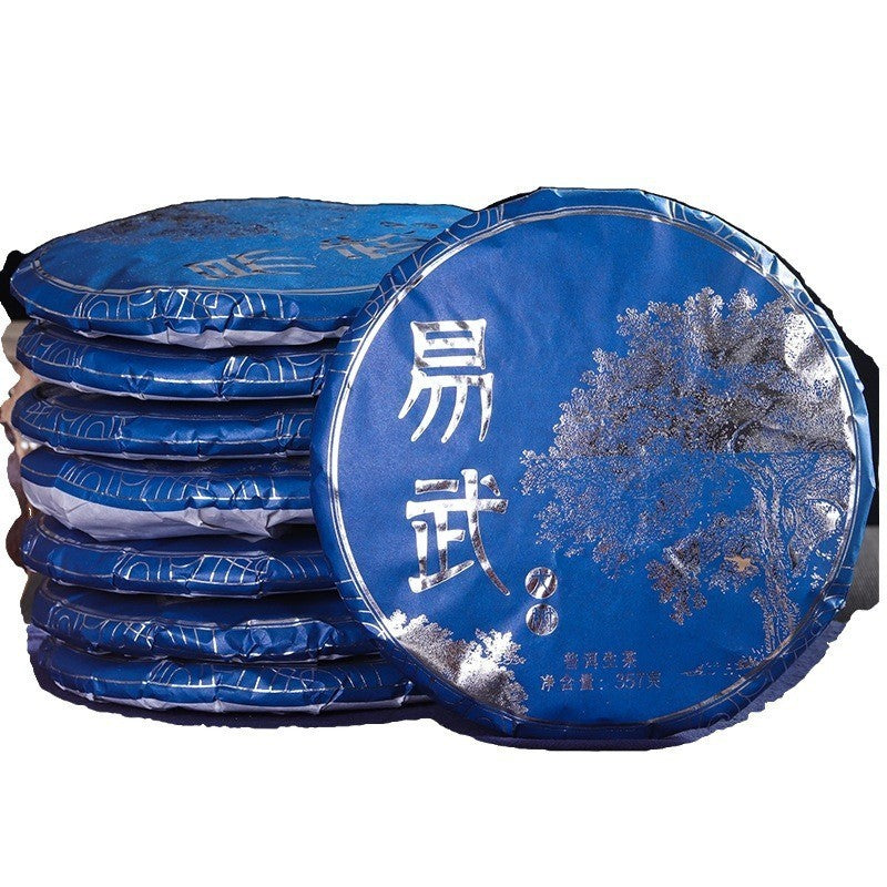 Pu'er Tea Raw Tea Yiwu Big Tree 357g Cake Tea Yiwu Authentic Mountain Tea Cake
