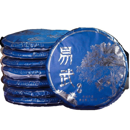Pu'er Tea Raw Tea Yiwu Big Tree 357g Cake Tea Yiwu Authentic Mountain Tea Cake