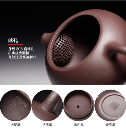 Real Yixing Zisha Tea Pot+Tea Cups Handmade Pot Marked 200ml Xishi Pot Holes