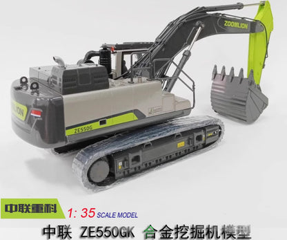 1:35 ZOOMLION ZE550GK Excavator Construction Machinery Vehicle Diecast Model
